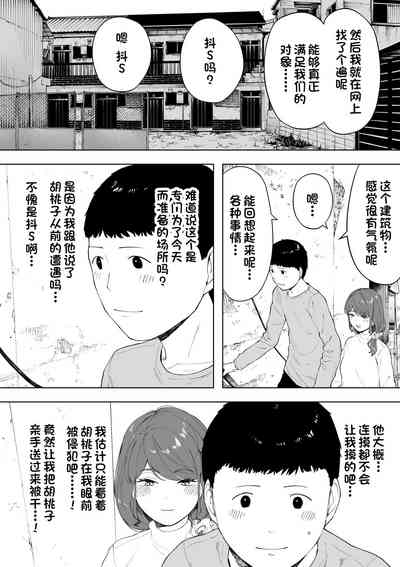 第25頁圖