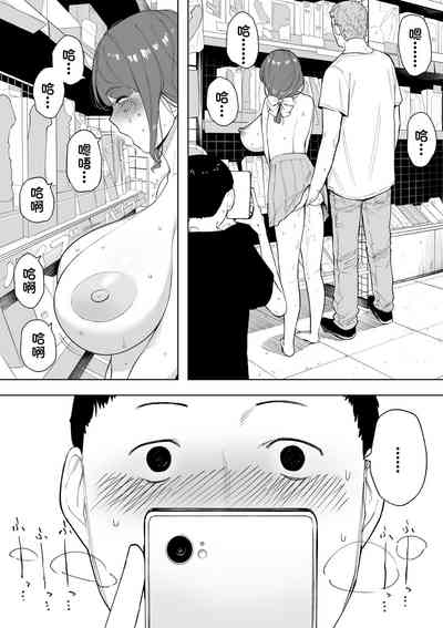 第5頁圖