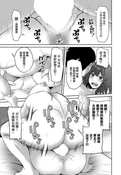 第13頁圖
