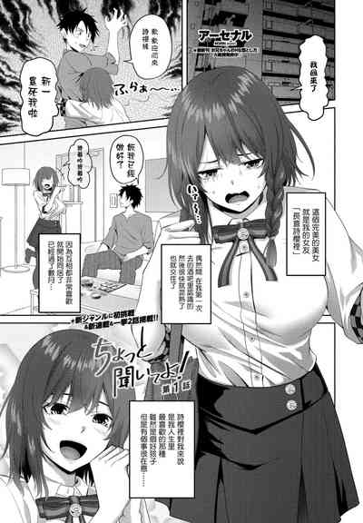 第1頁圖
