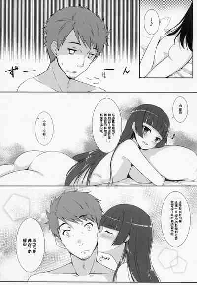 第17页图