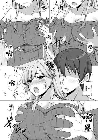 第13页图