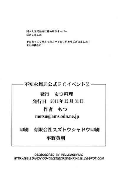 第21页图