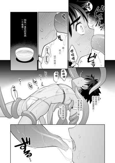 第13頁圖