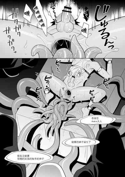 第33頁圖