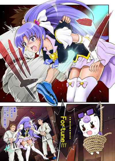 第133頁圖