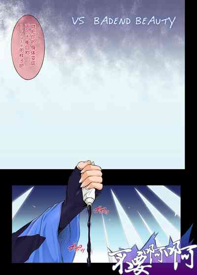 第97頁圖