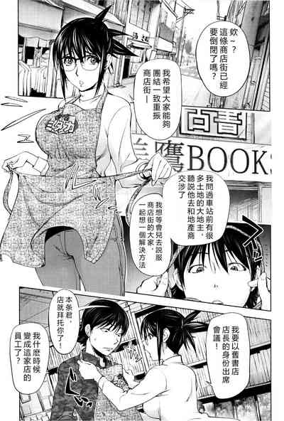 第1页图