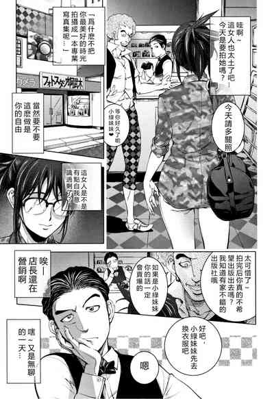 第1頁圖