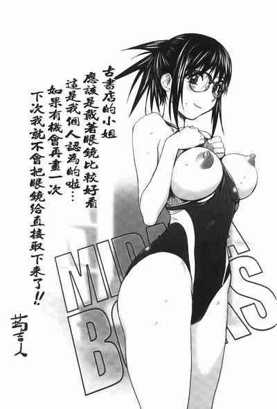 第21頁圖