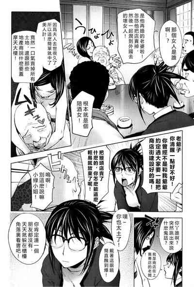 第45頁圖