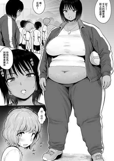 第21页图