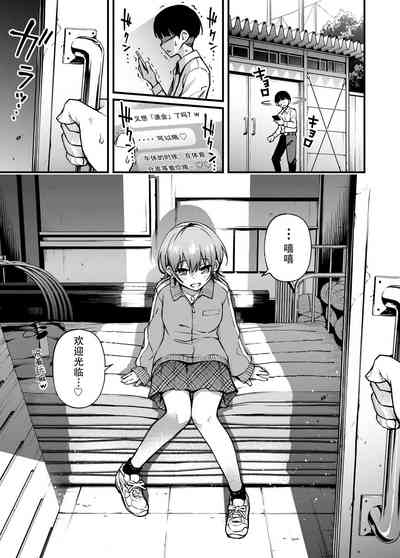第25頁圖