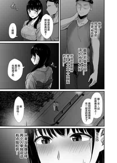 第13頁圖