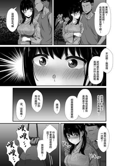 第17頁圖