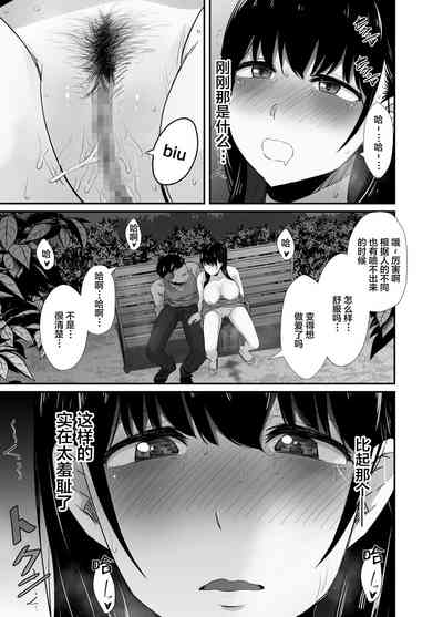 第29頁圖