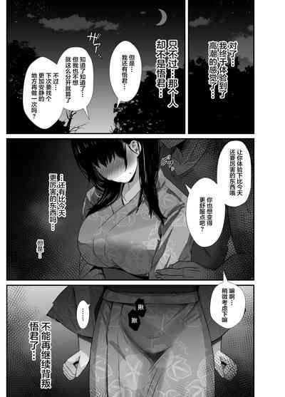 第41頁圖