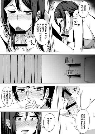 第13页图