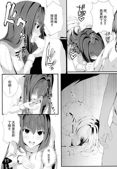 第25頁圖