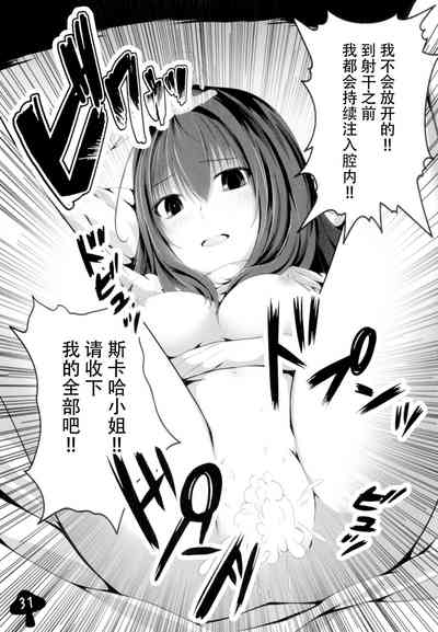 第33頁圖