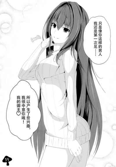 第37頁圖