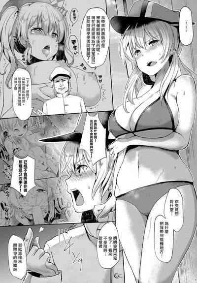 第5页图