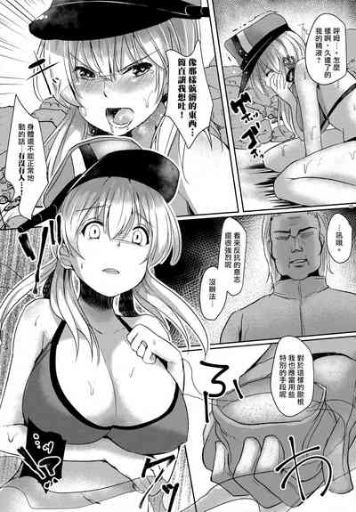 第9页图