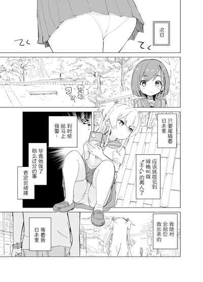 第13页图