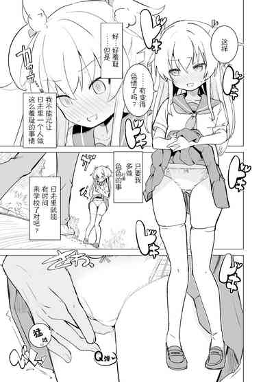 第17页图