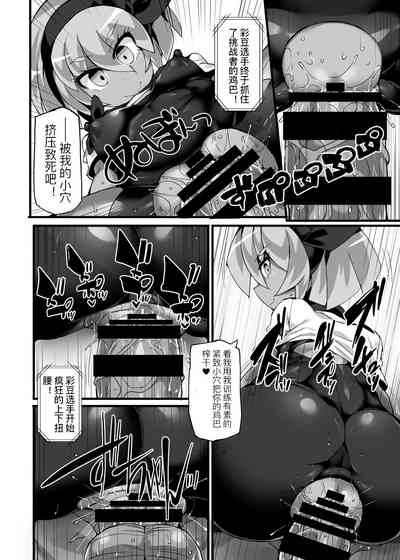 第13頁圖