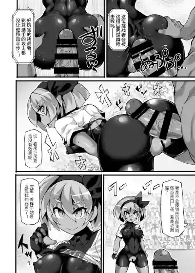 第9頁圖