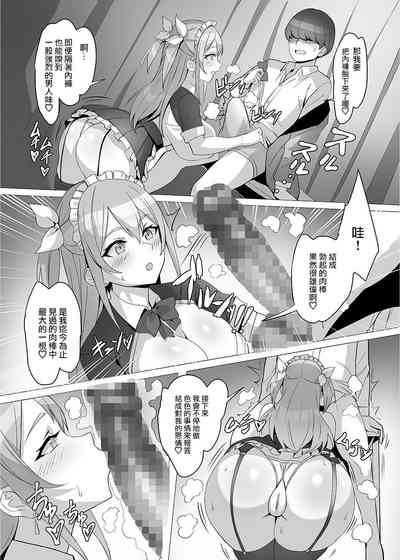 第33页图