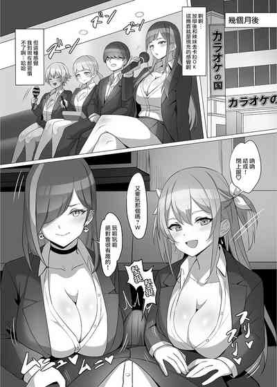 第49页图