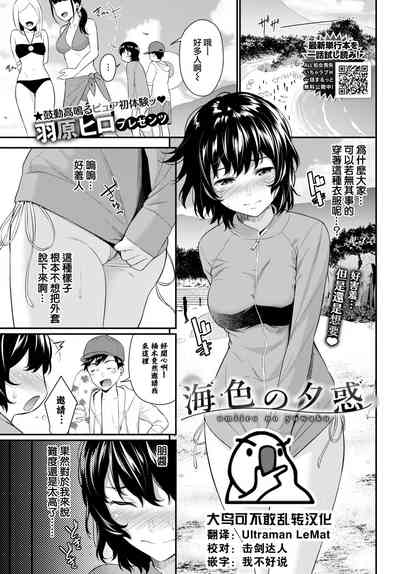 第1頁圖