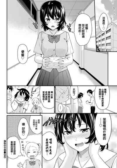 第21頁圖