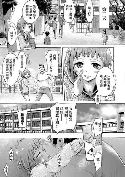 第21页图