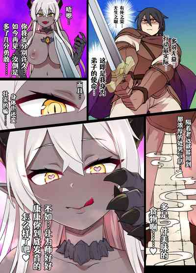第13頁圖