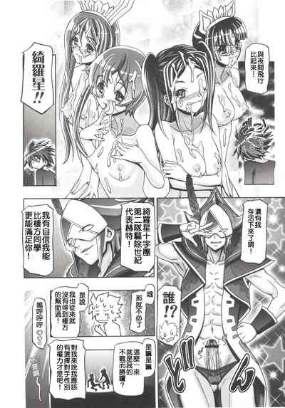 第25頁圖
