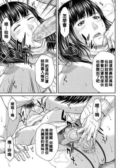 第13頁圖
