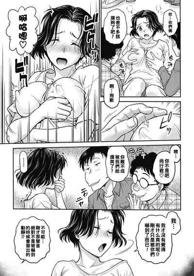 第5页图