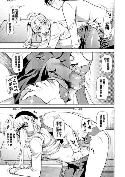 第9頁圖
