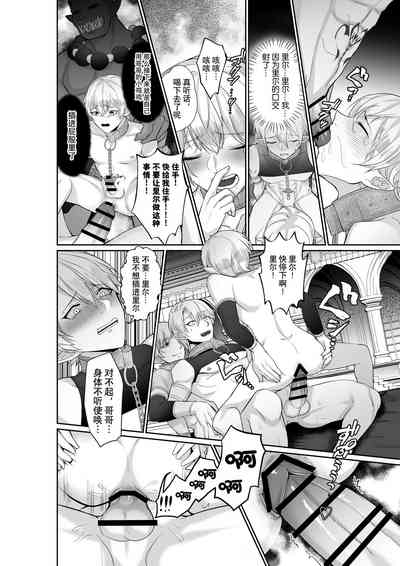 第17頁圖