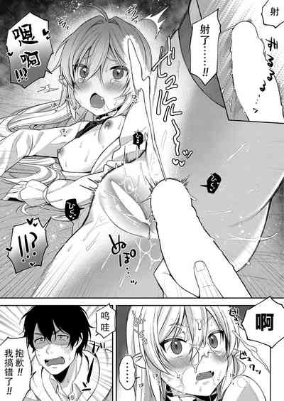 第25頁圖