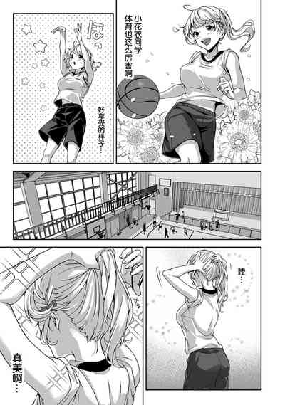 第13页图