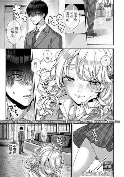第1页图