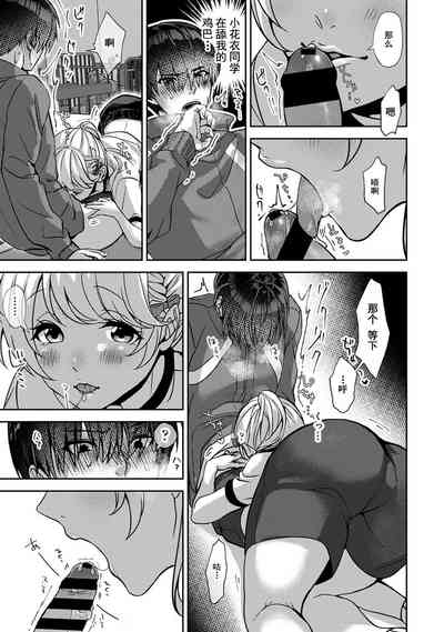 第21页图