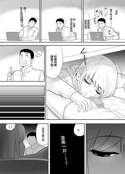 第33页图