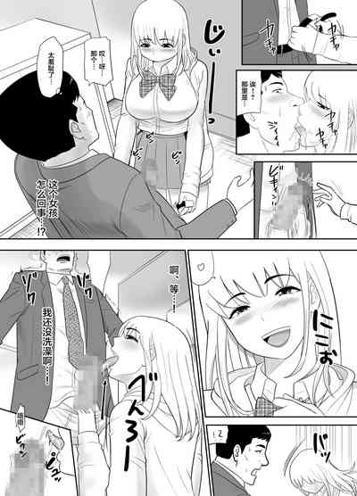 第9页图