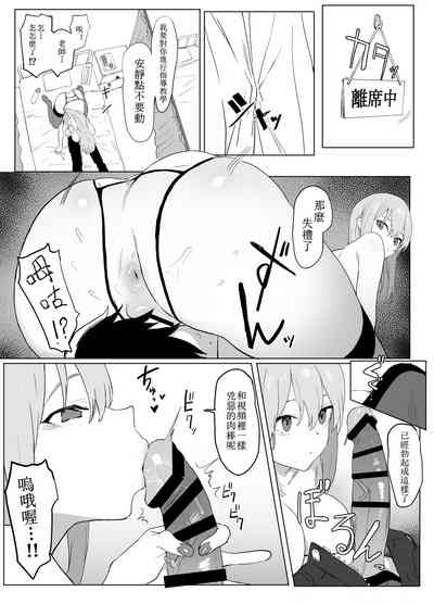 第37頁圖