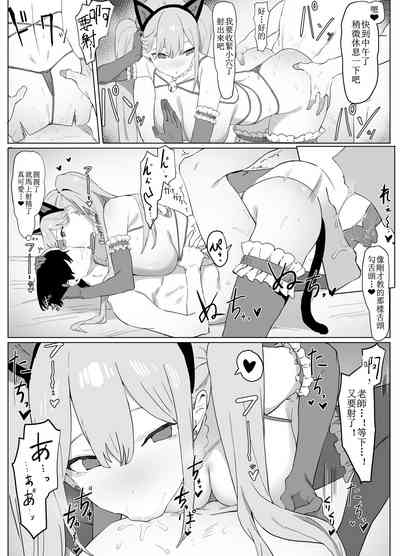 第53頁圖